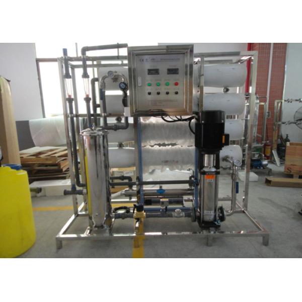 High Salty Brackish Water Reverse Osmosis Filter Machine With Dosing System