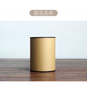 Kraft Paper Tubes Kraft Paper Tube Packaging Cylinder Containers Cardboard