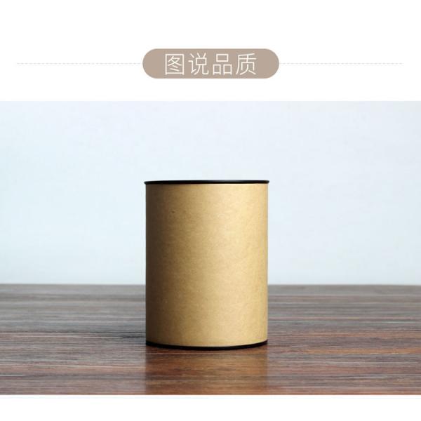 Buy Kraft Paper Tubes Kraft Paper Tube Packaging Cylinder Containers Cardboard at wholesale prices