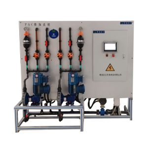 20-250kg Professional Electromechanical Integrated Auto System Automatic Dosing