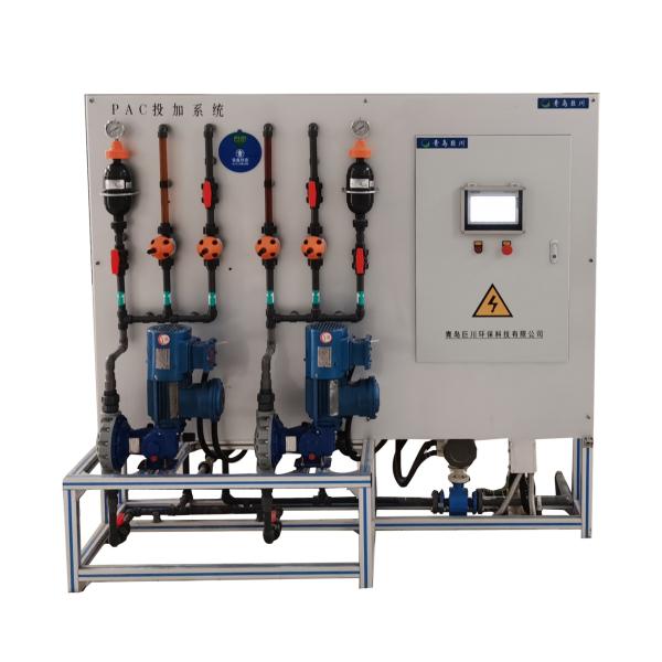 20-250kg Professional Electromechanical Integrated Auto System Automatic Dosing