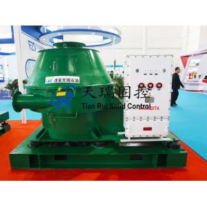 China Solid Control Vertical Cutting Dryer 900r/Min 0.69MPa on sale