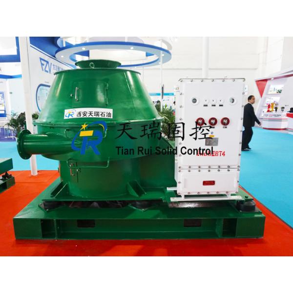 Buy Solid Control Vertical Cutting Dryer 900r/Min 0.69MPa at wholesale prices