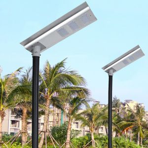 120w solar street light IP66 Waterproof with 50000 Hours Lifespan CE RoHS