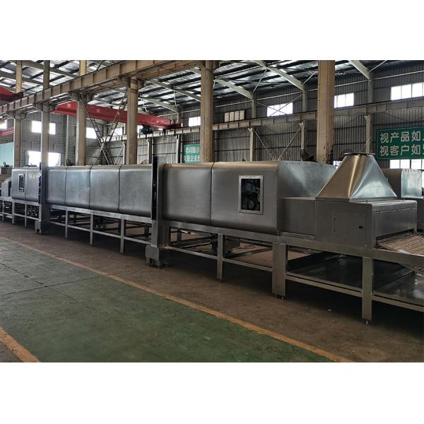 Buy Dongfang Maggi Making Machine Industrial Noodle Making CE at wholesale prices