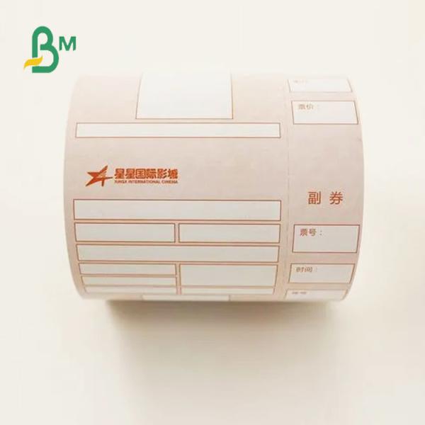 55gsm 58gsm 62gsm With Roll Packing High Whiteness Thermal Paper 55gsm 58gsm 62gsm With Roll Packing High Whiteness Thermal Paper