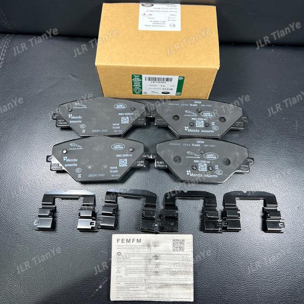 rear brake pads are suitable for Land Rover Jaguar rear brake pads LR156904