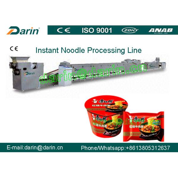 Buy Fried instant noodle making machine , industrial pasta extruder MACHINE at wholesale prices