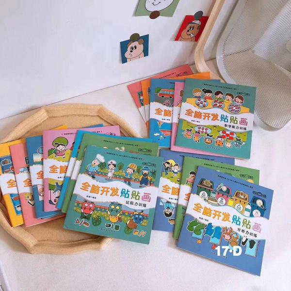 A5 A6 Softcover Children's Book Printing 200gsm 250gsm Art Paper Coated