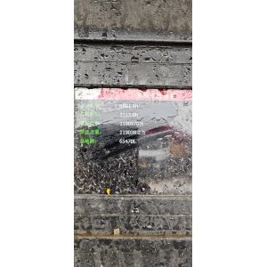 Professional Repair and Maintenance for Used 56m Concrete Pump Trucks factory