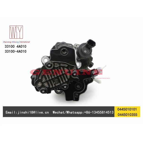 Bosch Genuine and New Fuel Pump 0445010101 0445010355 for Hyundai Starex Matrix