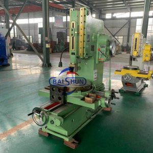 China B5020 Vertical Slotting Machine 200mm Max Slotting Length on sale
