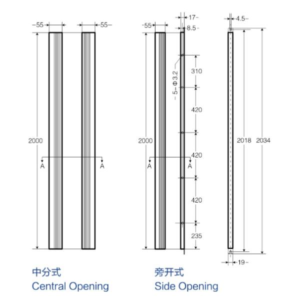 Mistubishi Type WECO Light Curtain 917 / 957E Safety 2 In 1 Door Sensor