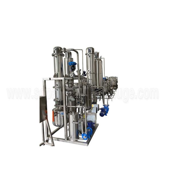 Buy Industrial CBD Extraction Equipment / Subzero Ethanol Extraction Machine at wholesale prices
