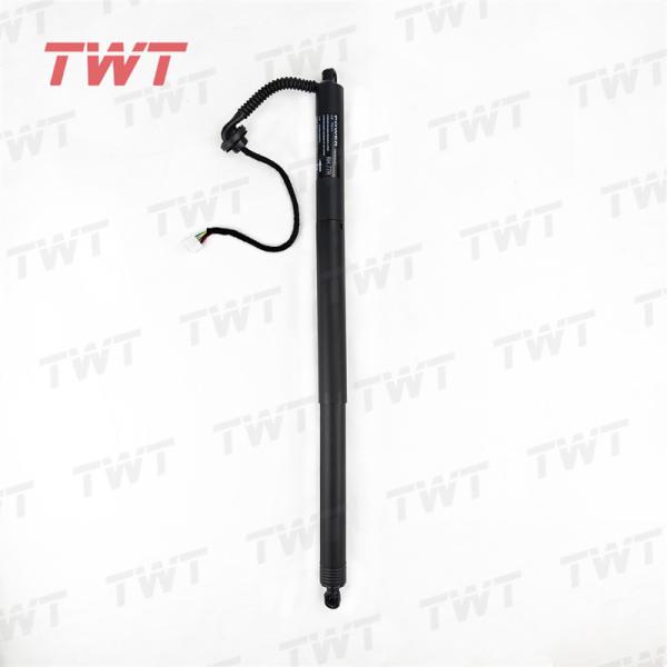 Buy TWT Electric Tailgate Power Shock Stay Stopper Strut Gas Spring Damper Check Set Car Door Lift Support Struts 68910-0E130 0E080 at wholesale prices
