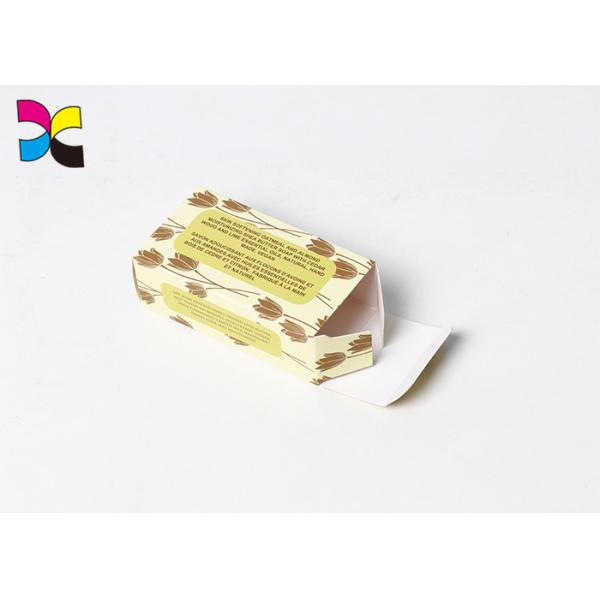 Rectangle Shape Custom Gift Packing Box 300g - 350g C1S Art Paper Material