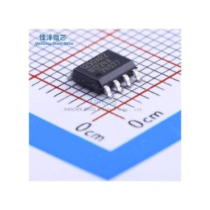 China ADUM1250ARZ-RL7 on sale