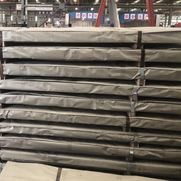 AISI201 Marine Grade Stainless Steel Bars Round ASTM A276