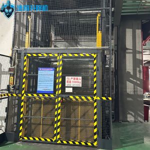 10m Black Warehouse Elevator Lift 20000kgs Warehouse Goods Lift Self Customized