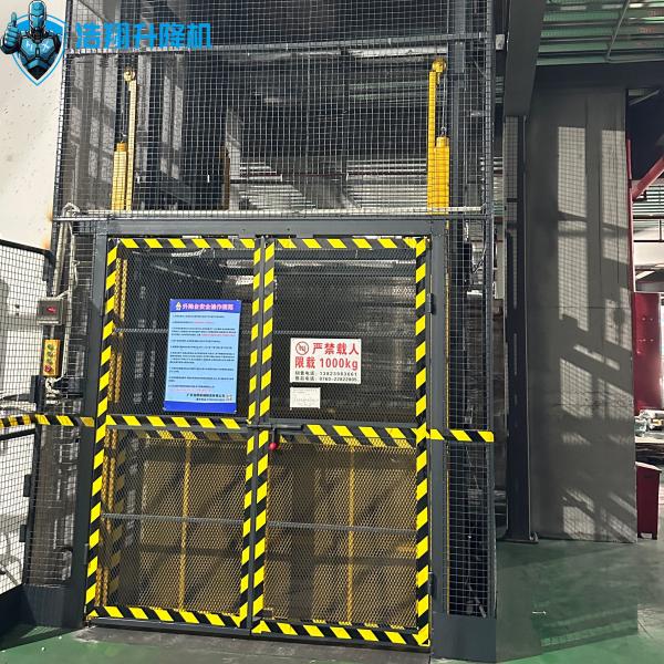 Buy 10m Black Warehouse Elevator Lift 20000kgs Warehouse Goods Lift Self Customized at wholesale prices