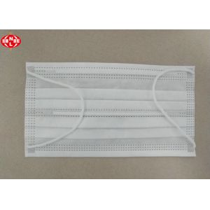 Hypoallergenic Disposable Non Woven Mask With Double Nose Bar