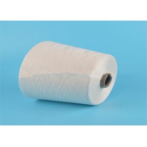 Bleached White 100% Polyester Spun Flame Retardant For Fire Fighting Fabric