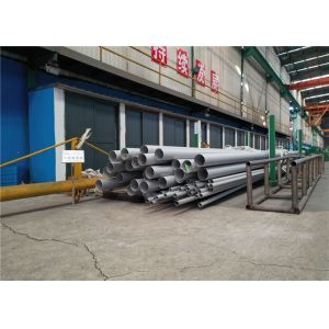 07Cr17Ni12Mo2 TP316H SUS316H Stainless Steel Seamless Pipe