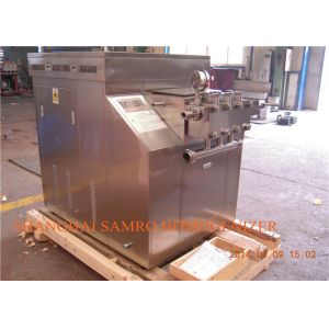 Stainless Steel And New Condition Industrial Homogenizer Two Stages 45 KW