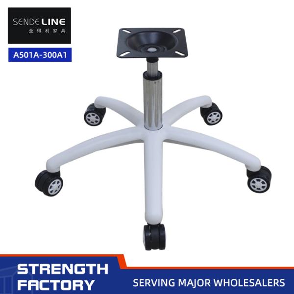 360° Rotatable Ergonomic Adjustable Office Chair Base Height Customized 600mm