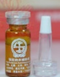 Hot Selling Powerful Nano Assistant Liquid (during tattoo)