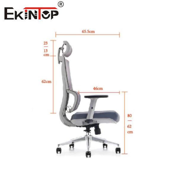 Say Goodbye To Back Pain Ergonomic Mesh Office Chair For Posture Support