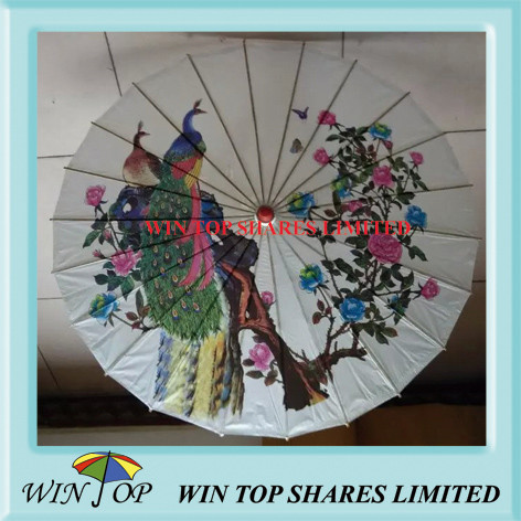 Buy Peacock on tree Chinese Painting parasol at wholesale prices