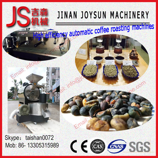 Buy 15kg Coffee Roasting Machine/15kg Industrial  Commercial Coffee  Roster at wholesale prices