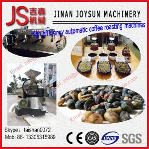Buy cheap 15kg Coffee Roasting Machine/15kg Industrial Commercial Coffee Roster from wholesalers