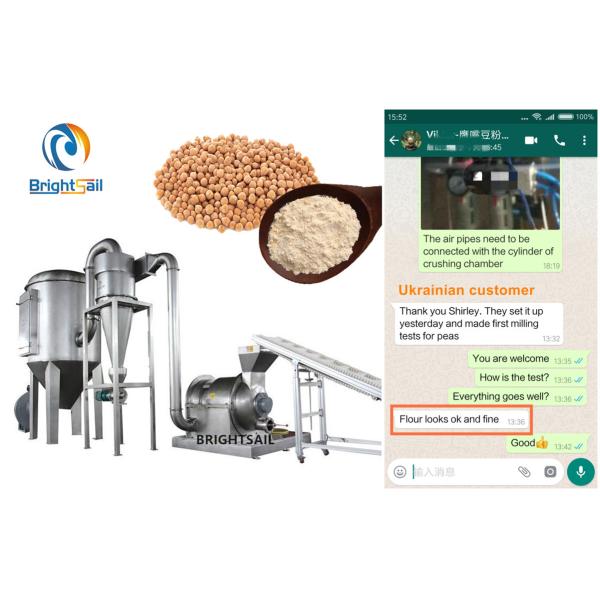 Masala Powder Grinder Machine for Cinnamon Red Pepper Coriander Seeds stable