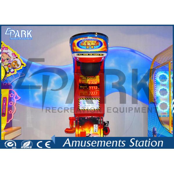 Buy 220V Coin Operated Arcade Machine / Boxing Prize Redemption Game Machine at wholesale prices