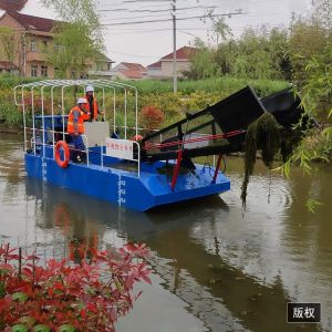 KEDA harvester pond weed killer duckweed harvester for sale