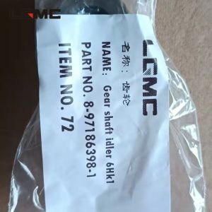 excavator 6Hk1 part power system 8-97186398-1 gear