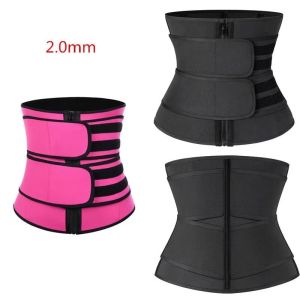 1 - 5mm Neoprene Women Slimming Belt With Zipper Closure