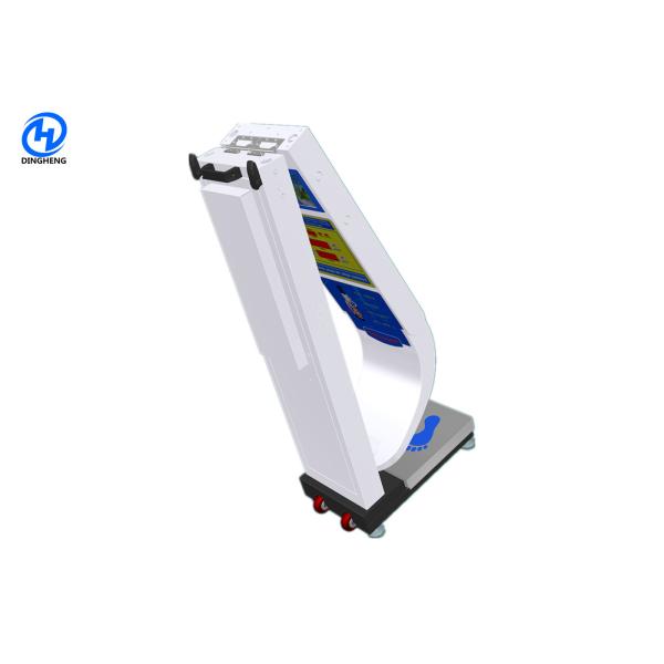 Coin operated weighing scales with height , bmi analysisand Printer