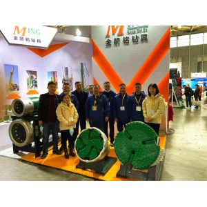 Wuhan Kingdrilling Diamond Co.,Ltd