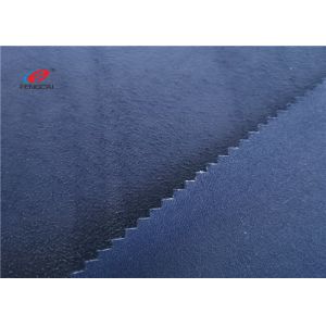 120gsm Polyester Warp Knitting Faux Suede Upholstery Fabric