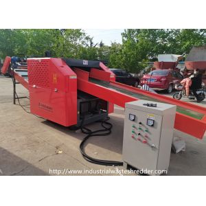 Automotive Polyurethane Industrial Waste Shredder With Twisted Rotary Blades