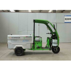 Multifunctional Three Wheel Double Barrel Sunshade Sanitation Vehicle