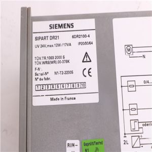 Quality 6DR2100-4 SIEMENS | 6DR2100-4 Siemens 6DR2100-4 SIPART DR21 PID Temperature Controller for sale