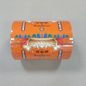 Anti-Fog Transparent Roll Film with Easy-Tear Notch for Fresh Vegetable & Salad