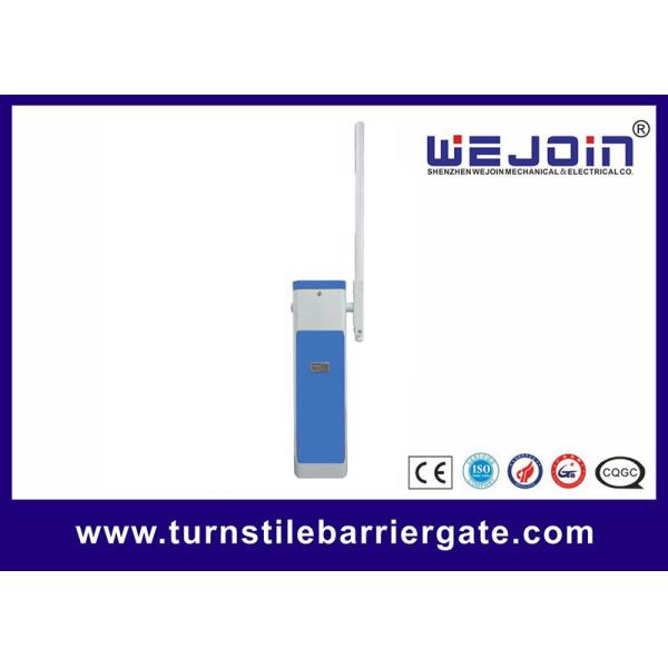 Buy Speed Adjustable Traffic Boom Barrier Aluminum Alloy For Parking Lot at wholesale prices