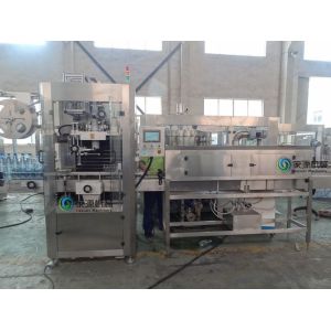 3Kw Sleeve Shrink Labeling Machine OPS , Plastic Flat Bottle Water Plants