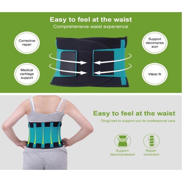 2018 Sport Health Waist Belt Women Latex Gym Back Support Power Training Work Fitness Lumber Weight Lifting Belt