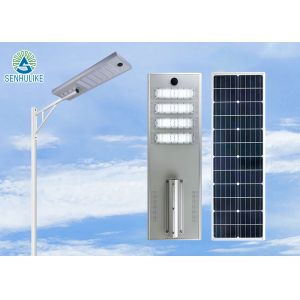 Quality Motion Sensor All In One Solar Street Light 1500W for sale